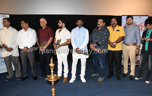 Kannada movie